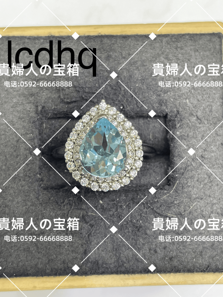 lcdhq - 貴婦人の宝箱