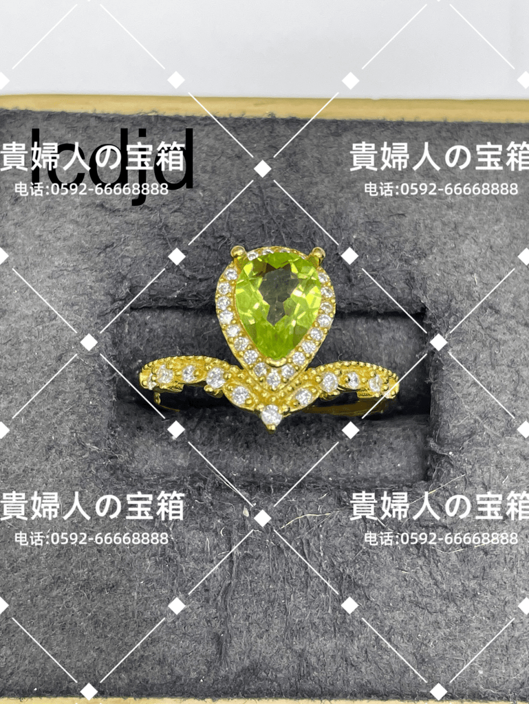 lcdjd - 貴婦人の宝箱