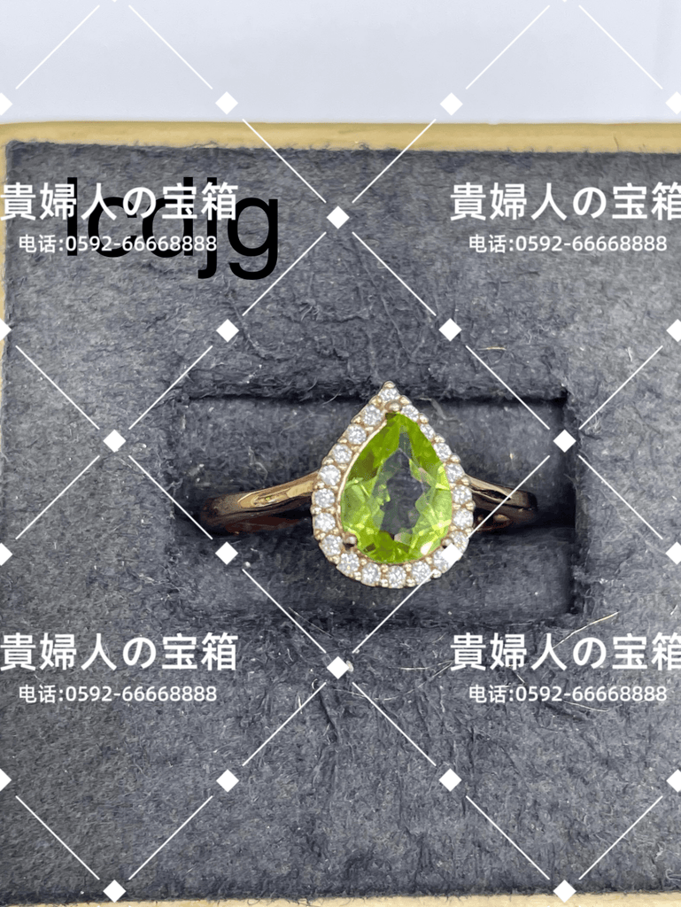 lcdjg - 貴婦人の宝箱