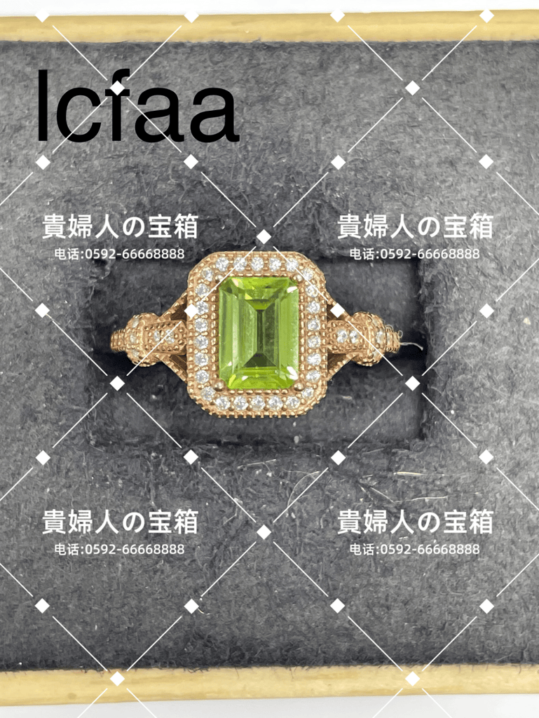 lcfaa - 貴婦人の宝箱