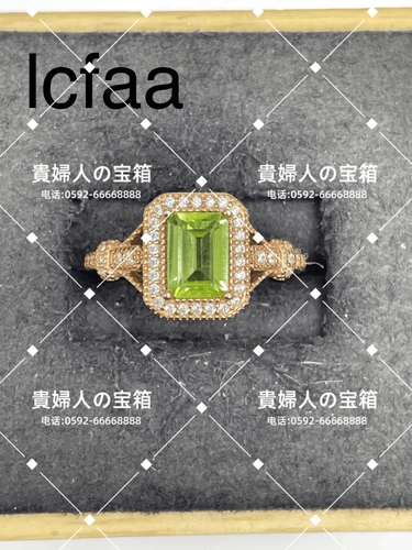 lcfaa - 貴婦人の宝箱