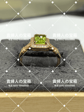 画像をギャラリービューアに読み込む, lcfaa - 貴婦人の宝箱