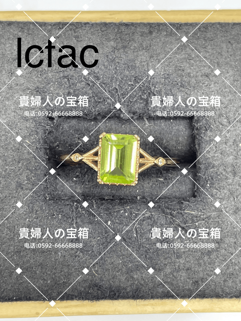 lcfac - 貴婦人の宝箱