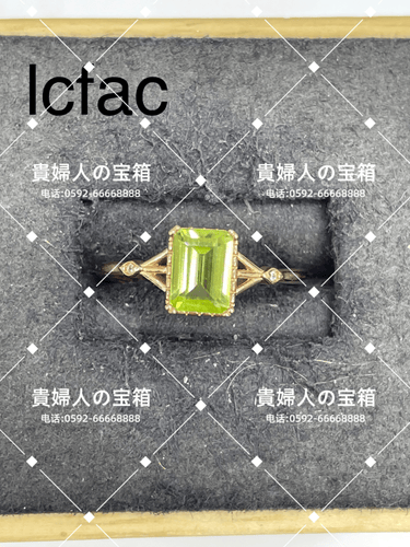 lcfac - 貴婦人の宝箱