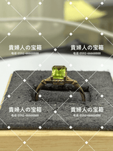 画像をギャラリービューアに読み込む, lcfac - 貴婦人の宝箱