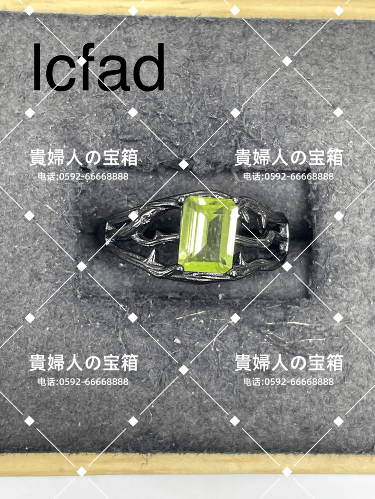 lcfad - 貴婦人の宝箱