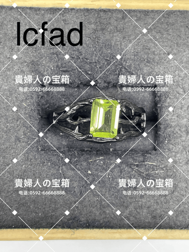 lcfad - 貴婦人の宝箱