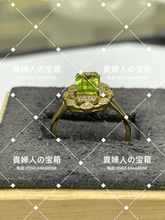 画像をギャラリービューアに読み込む, lcfag - 貴婦人の宝箱