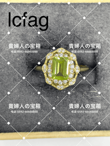 lcfag - 貴婦人の宝箱