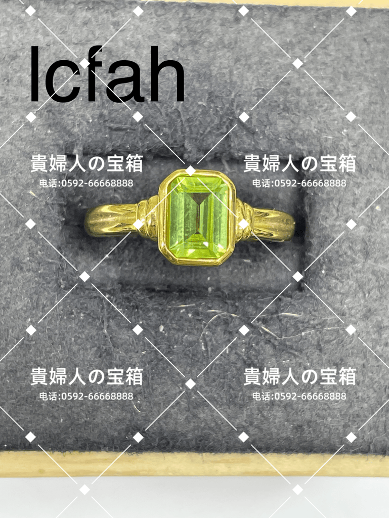 lcfah - 貴婦人の宝箱