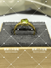 画像をギャラリービューアに読み込む, lcfah - 貴婦人の宝箱