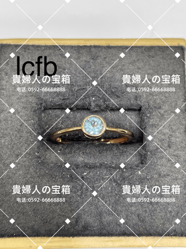 lcfb - 貴婦人の宝箱