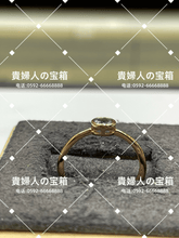 画像をギャラリービューアに読み込む, lcfb - 貴婦人の宝箱