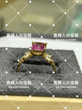 画像をギャラリービューアに読み込む, lcfbd - 貴婦人の宝箱