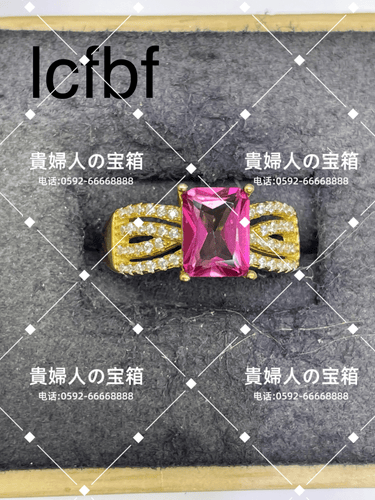 lcfbf - 貴婦人の宝箱