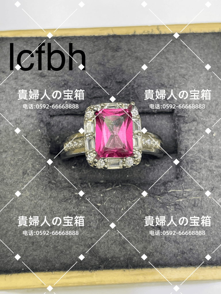 lcfbh - 貴婦人の宝箱