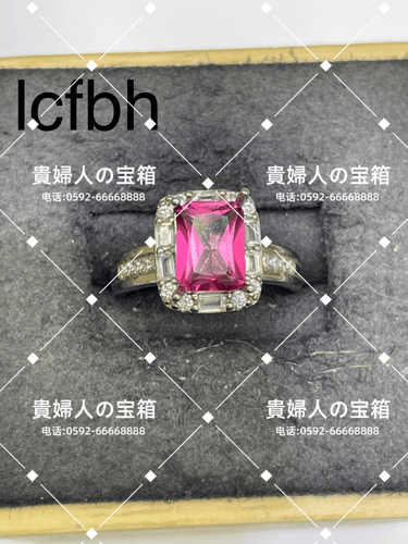 lcfbh - 貴婦人の宝箱