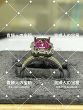 画像をギャラリービューアに読み込む, lcfbh - 貴婦人の宝箱