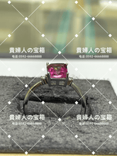 画像をギャラリービューアに読み込む, lcfbk - 貴婦人の宝箱