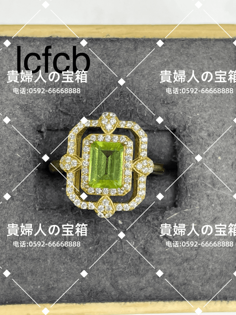 lcfcb - 貴婦人の宝箱