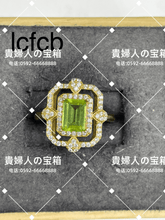 画像をギャラリービューアに読み込む, lcfcb - 貴婦人の宝箱