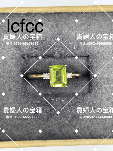 lcfcc - 貴婦人の宝箱