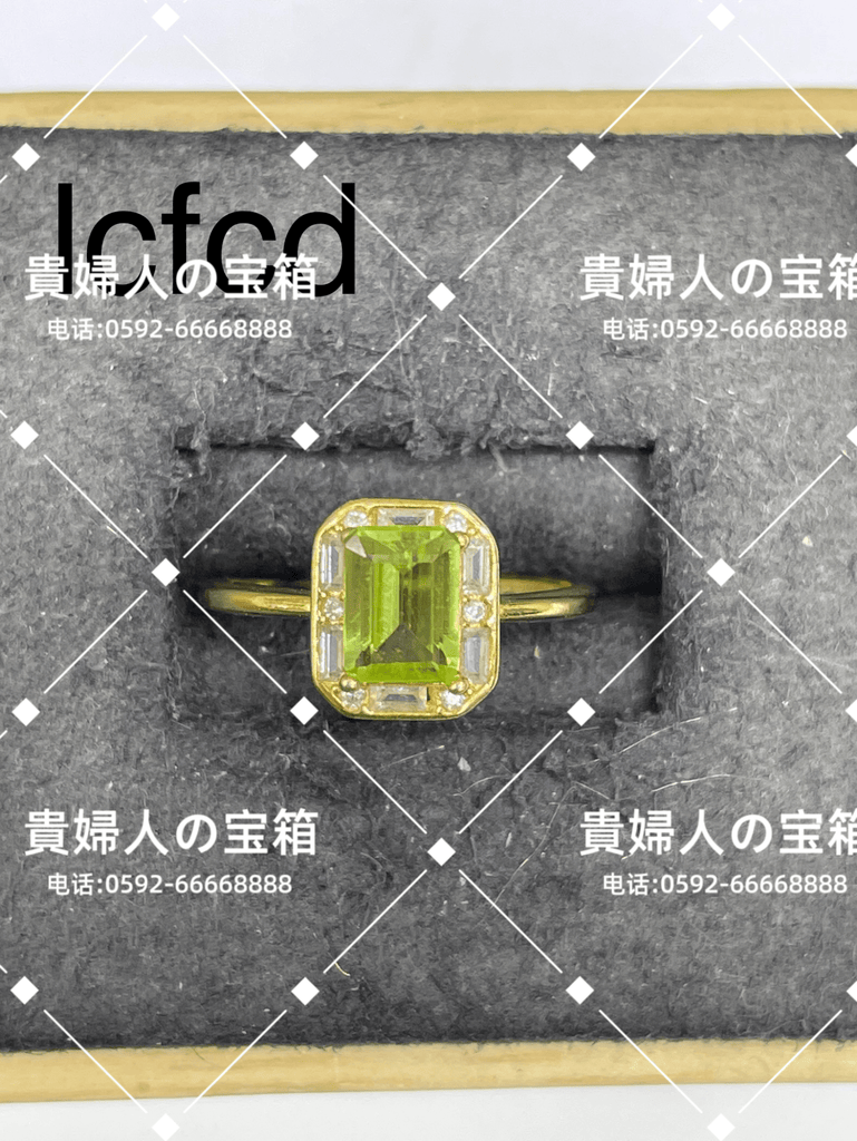 lcfcd - 貴婦人の宝箱