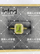 画像をギャラリービューアに読み込む, lcfcd - 貴婦人の宝箱