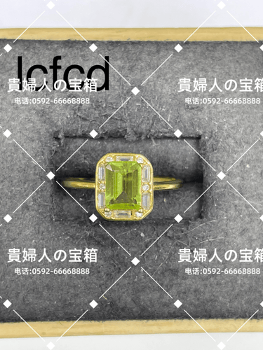 lcfcd - 貴婦人の宝箱