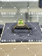 画像をギャラリービューアに読み込む, lcfcd - 貴婦人の宝箱