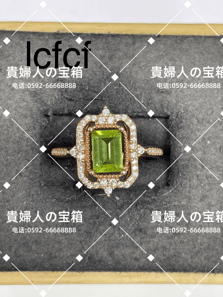 lcfcf - 貴婦人の宝箱