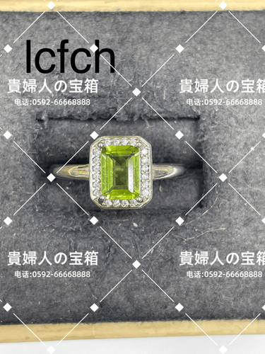 lcfch - 貴婦人の宝箱