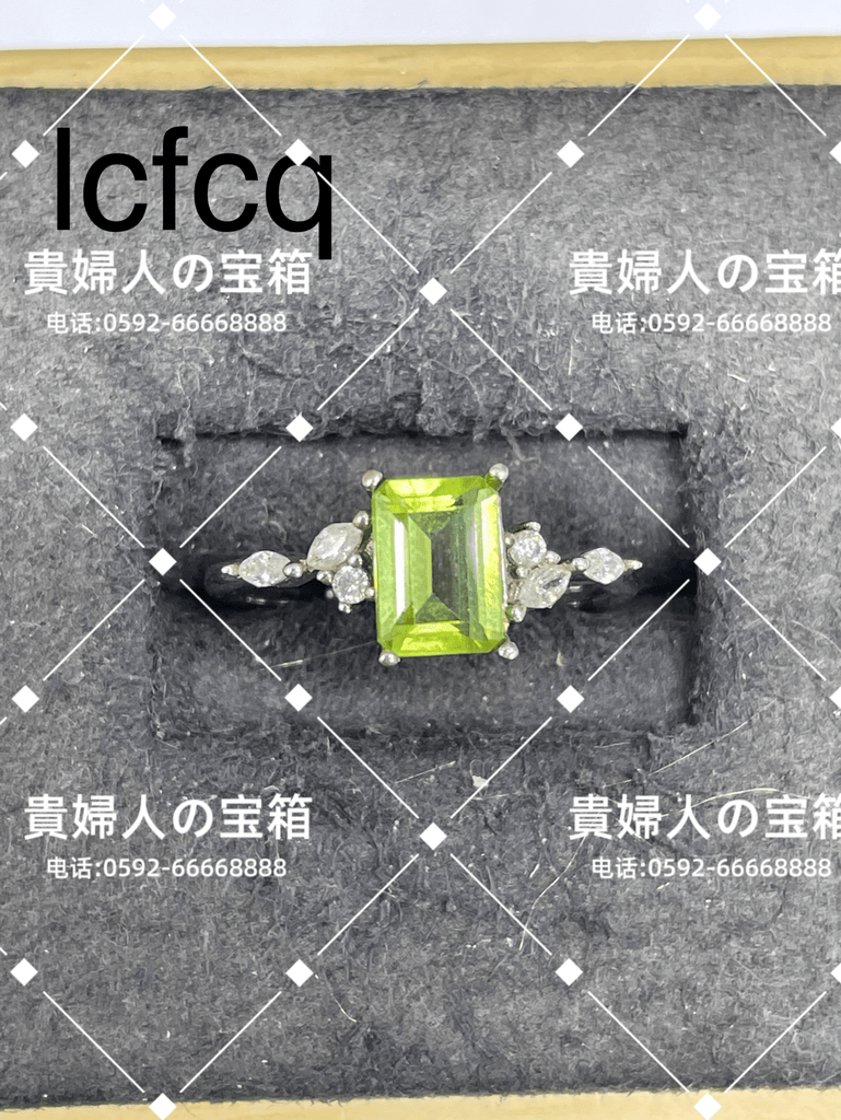 lcfcq - 貴婦人の宝箱