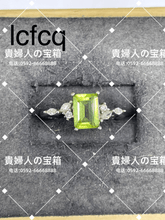 画像をギャラリービューアに読み込む, lcfcq - 貴婦人の宝箱