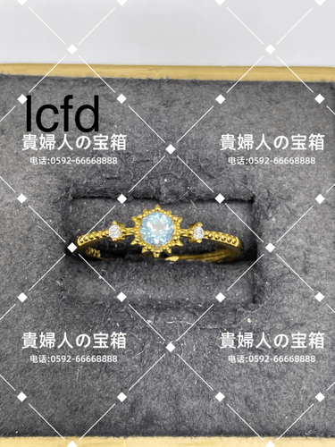 lcfd - 貴婦人の宝箱