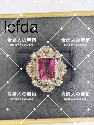 lcfda - 貴婦人の宝箱