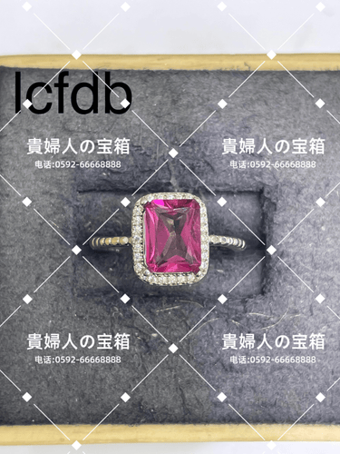 lcfdb - 貴婦人の宝箱