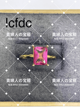 画像をギャラリービューアに読み込む, lcfdc - 貴婦人の宝箱