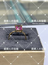 画像をギャラリービューアに読み込む, lcfdc - 貴婦人の宝箱