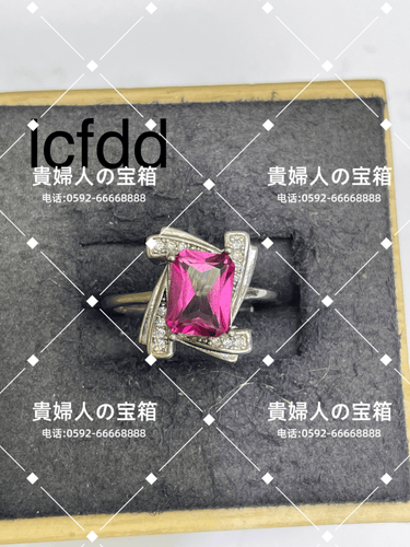 lcfdd - 貴婦人の宝箱