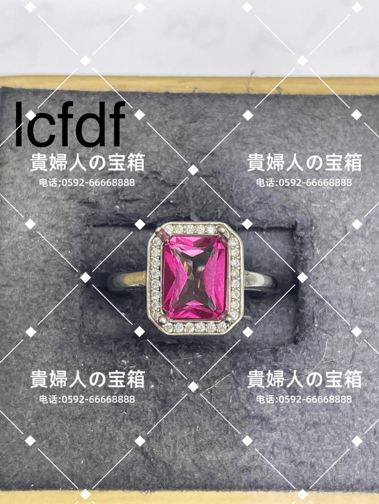 lcfdf - 貴婦人の宝箱