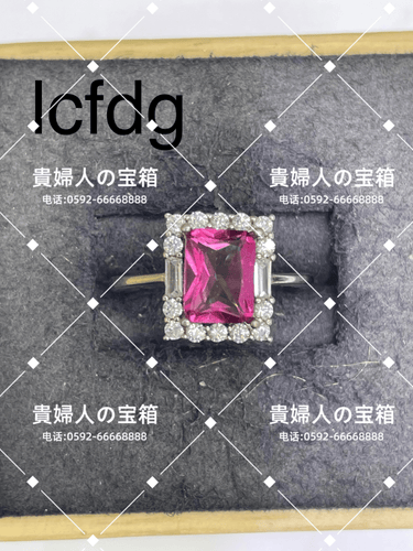 lcfdg - 貴婦人の宝箱