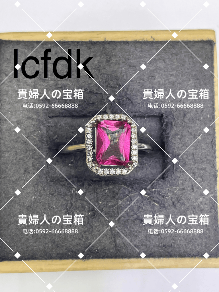 lcfdk - 貴婦人の宝箱