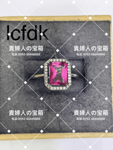 画像をギャラリービューアに読み込む, lcfdk - 貴婦人の宝箱