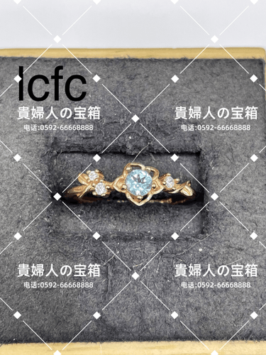 lcff - 貴婦人の宝箱
