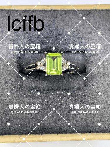 lcffb - 貴婦人の宝箱