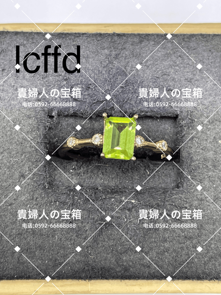 lcffd - 貴婦人の宝箱