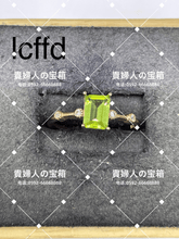 画像をギャラリービューアに読み込む, lcffd - 貴婦人の宝箱