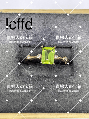 lcffd - 貴婦人の宝箱