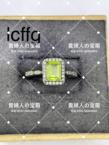 lcffg - 貴婦人の宝箱